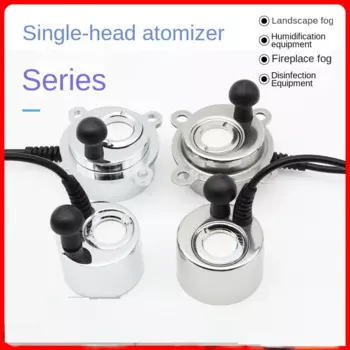 Промышленный увлажнитель воздуха DC24V