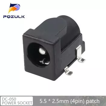 Разъем питания PQZULK DC050