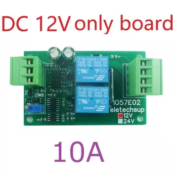 DC 12V/24V 10A/20A/30A Двигатель постоянного тока Защита от перегрузки по току Контроллер вперед и назад