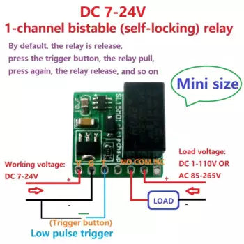 Релейный модуль eletechsup DC 12V 2A
