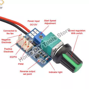 Регулятор скорости вентилятора Aideepen DC 12V