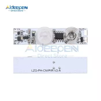 DC 3,7-24V 3A Интеллектуальный модуль с двойным управлением Модуль инфракрасного зондирования человека и сенсорного затемнения