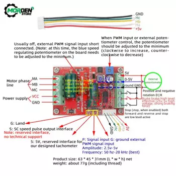 Aideepen PWM Hall Motor Controller