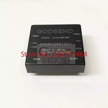 DC-DC изолированный модуль питания WD30-24S12D1 вход 9-36 в 24 В до 12 В/30 Вт Стабилизация напряжения и снижение напряжения