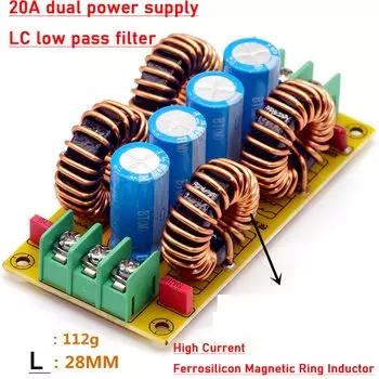 DC LC фильтр нижних частот Dykbcells