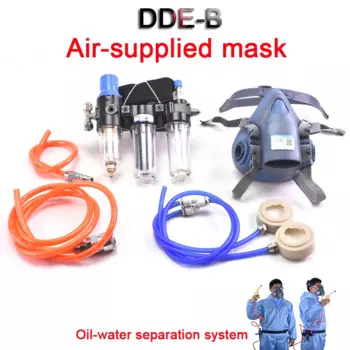 Респиратор DDE-B 7502