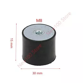 DE резиновое изоляционное крепление, M8 изоляция Вибрирующая резиновая резьба анти Вибрирующая бобина изолятор демпфер резиновые монтажные ножки