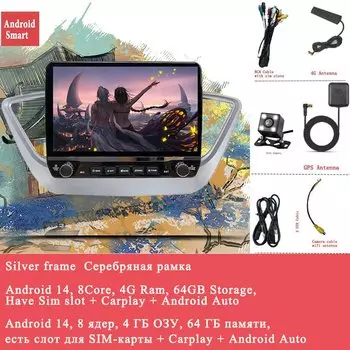 8G + 128G Android 14 Carplay авто радио аудио стерео мультимедийный плеер GPS-навигация для Hyundai Solaris Verna 2017 2018 2019