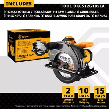 DEKO DKCS электрическая циркулярная пила 185 мм