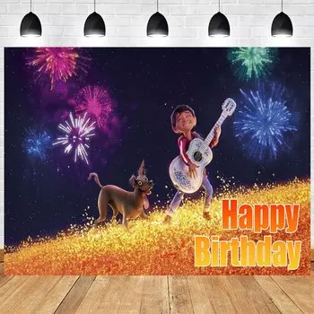 Декорации для дня рождения Коко принцесса Disney