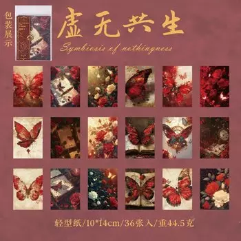 Декоративная бумага Mr.Paper 4 стилей