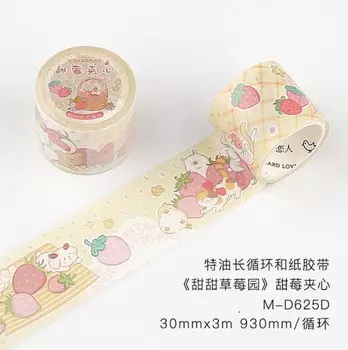 Декоративная бумажная лента Alideco W-JD-2755 3 м