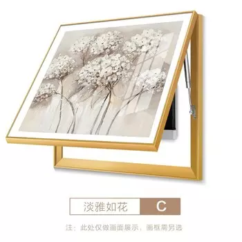 Декоративная картина TRAVEL SHARK, печать на холсте, черный/золотой