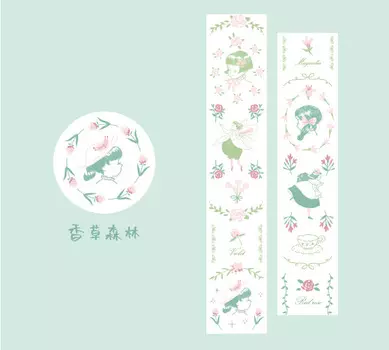 Декоративная клейкая лента Amengguo F5-1-2 5 м