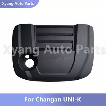 Декоративная крышка двигателя для Changan UNI-K 2.0T 5510110 -CR01