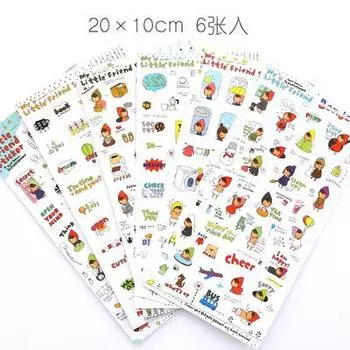 Декоративная наклейка Красная Шапочка Gimue