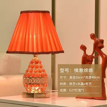 Декоративная настольная лампа NoEnName_Null