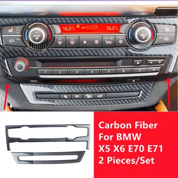 Декоративная панель управления для автомобиля из углеродного волокна, декоративная Обложка, полоски, наклейки для BMW X5 X6 E70 E71, аксессуары для интерьера автомобиля