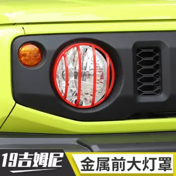 Декоративная рамка для передней фары Suzuki Jimny 2019-23