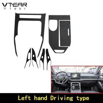 Декоративная внутренняя отделка Vtear, автомобильный Стайлинг, внутренняя центральная консоль, рамные наклейки, автомобильные аксессуары, запчасти для Haval H6 3-го поколения 2023