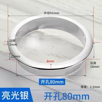 Декоративное кольцо для кабелей Wonzeal