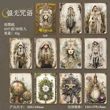 Декоративные блокноты Alideco 30 шт.