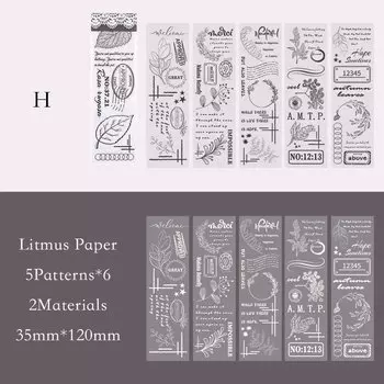 Декоративные бумажные растения Journamm