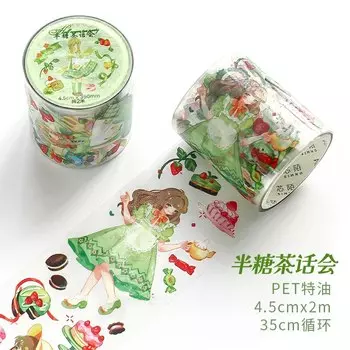 Декоративные клейкие ленты Alideco 2m