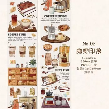 Декоративные клейкие ленты Alideco 2м