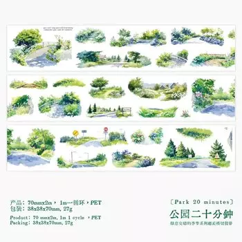 Декоративные клейкие ленты Alideco 4 дизайнов