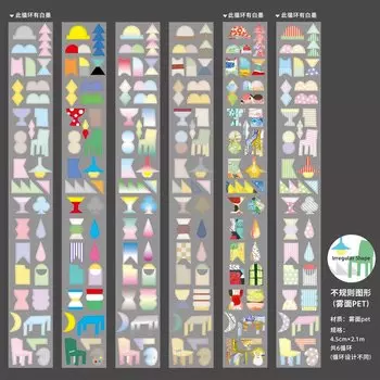 Декоративные клейкие ленты Alideco, 6 дизайнов