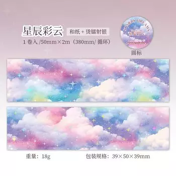 Декоративные клейкие ленты Alideco, 6 дизайнов