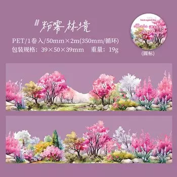 Декоративные клейкие ленты Alideco 6 дизайнов