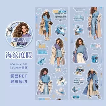 Декоративные клейкие ленты Alideco, 6 дизайнов