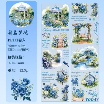 Декоративные клейкие ленты Alideco