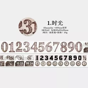 Декоративные клейкие ленты Alideco