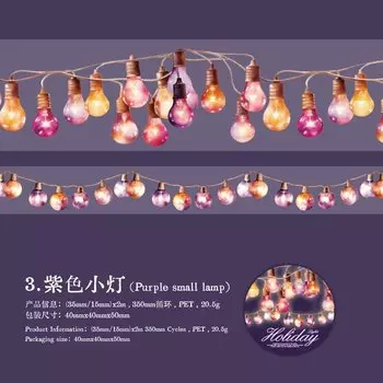 Декоративные клейкие ленты Alideco