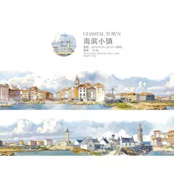 Декоративные клейкие ленты Alideco