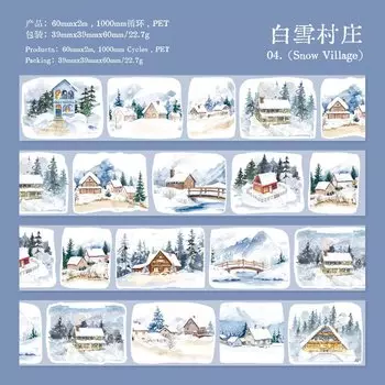 Декоративные клейкие ленты Alideco