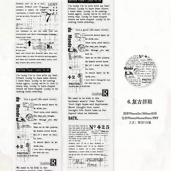 Декоративные клейкие ленты Alideco