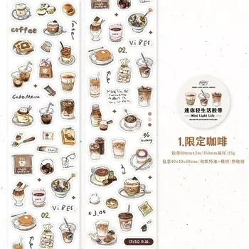 Декоративные клейкие ленты Alideco