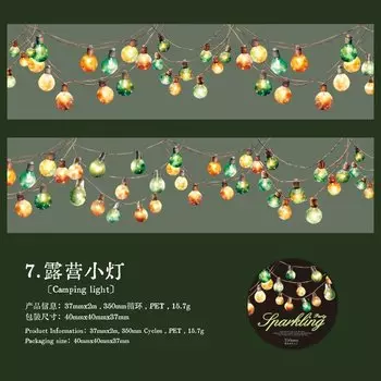 Декоративные клейкие ленты Alideco, 8 дизайнов