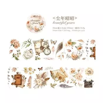 Декоративные клейкие ленты Alideco C3-03-05 04-02/03