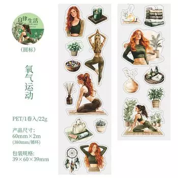 Декоративные клейкие ленты Alideco для скрапбукинга