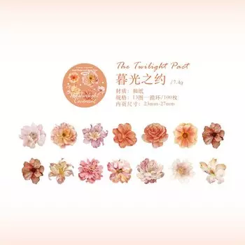 Декоративные клейкие ленты Alideco MHD-YHSK00