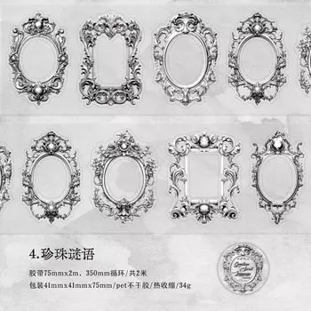 Декоративные клейкие ленты Alideco W-JD-3917