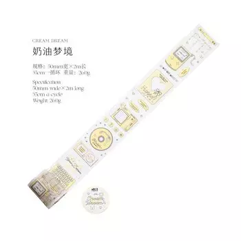 Декоративные клейкие ленты Alideco W-JD-4111