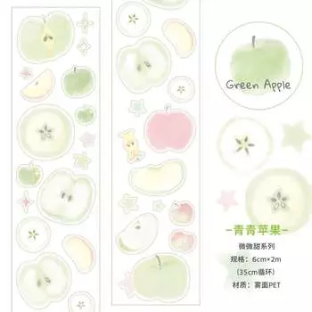 Декоративные клейкие ленты Amengguo