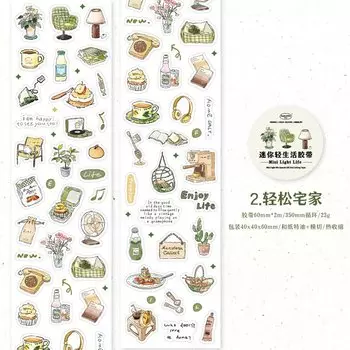 Декоративные клейкие ленты Amengguo