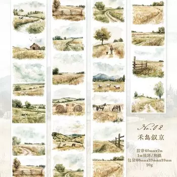 Декоративные клейкие ленты Amengguo